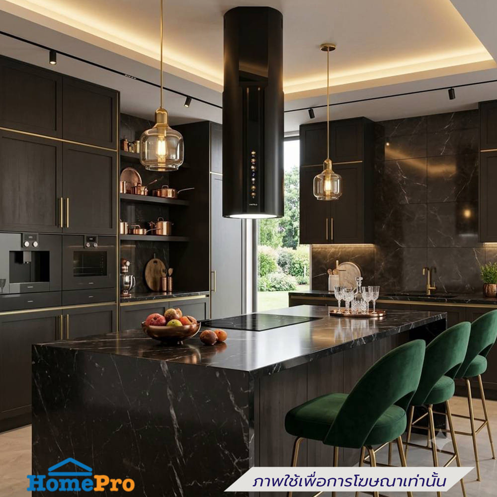 เครื่องดูดควันกลางห้อง HAFELE BONARIA 495.38.388 35 ซม.