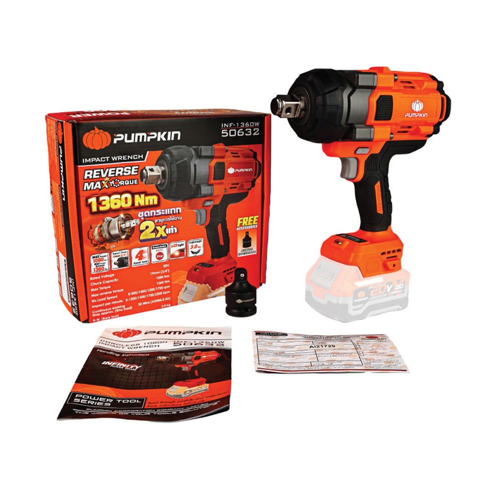 บล็อกกระแทกไร้สาย (เฉพาะตัวเครื่อง) PUMPKIN 50632 INF-1360W 20 โวลต์