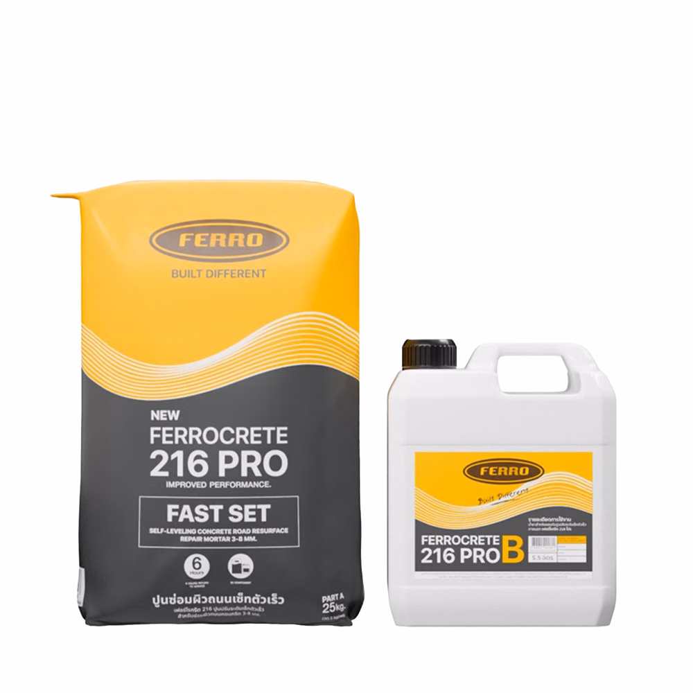 ซีเมนต์ปรับระดับ FERRO 216PRO A+B 30 กก. สีเทา