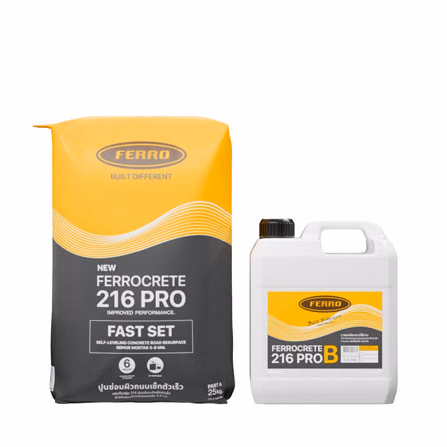 ซีเมนต์ปรับระดับ FERRO 216PRO A+B 30 กก. สีเทา_0