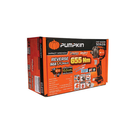 บล็อกกระแทกไร้สาย (เฉพาะตัวเครื่อง) PUMPKIN 50626 655 นิวตันเมตร 20 โวลต์_5