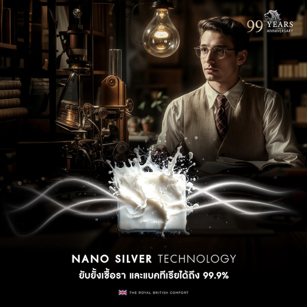 ที่นอนพ็อกเก็ตสปริง 5 ฟุต DUNLOPILLO SOVEREIGN (พร้อมชุดเครื่องนอน 11 ชิ้น)