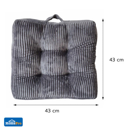 เบาะรองนั่ง HOME LIVING STYLE MOJI 17x17 นิ้ว สีเทา_3