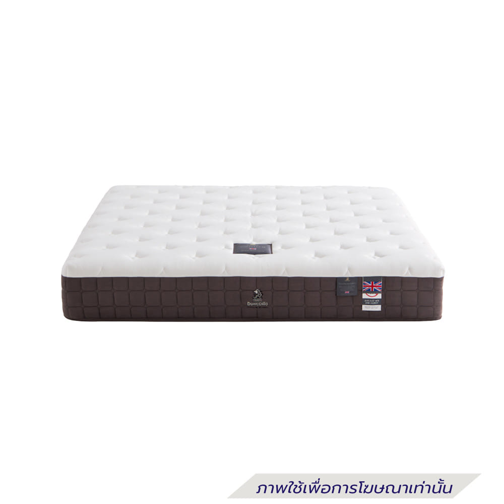 ที่นอนไฮบริด 3.5 ฟุต DUNLOPILLO FORESTIA III (พร้อมชุดเครื่องนอน 7 ชิ้น)