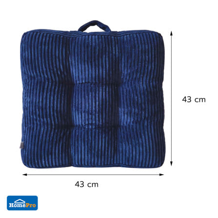 เบาะรองนั่ง HOME LIVING STYLE MOJI 17x17 นิ้ว สีน้ำเงิน_3