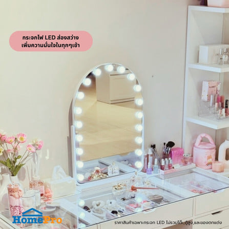 กระจกสำหรับตกแต่ง KONCEPT 19250980 52x73 ซม. สีขาว_1