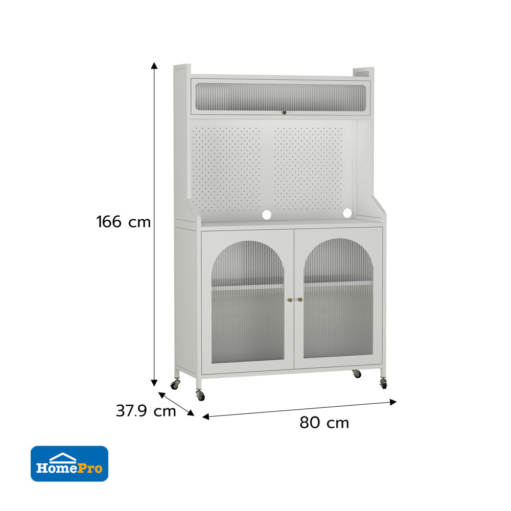 ตู้อเนกประสงค์ CABIN IVORY 80x166 ซม. สีขาว