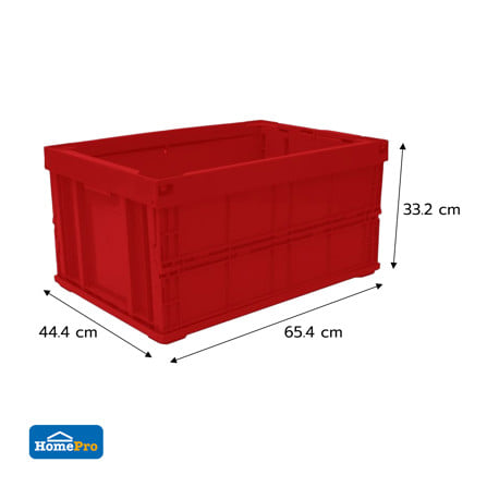 ลังพลาสติก พับได้ MATALL 2556 สีแดง_1