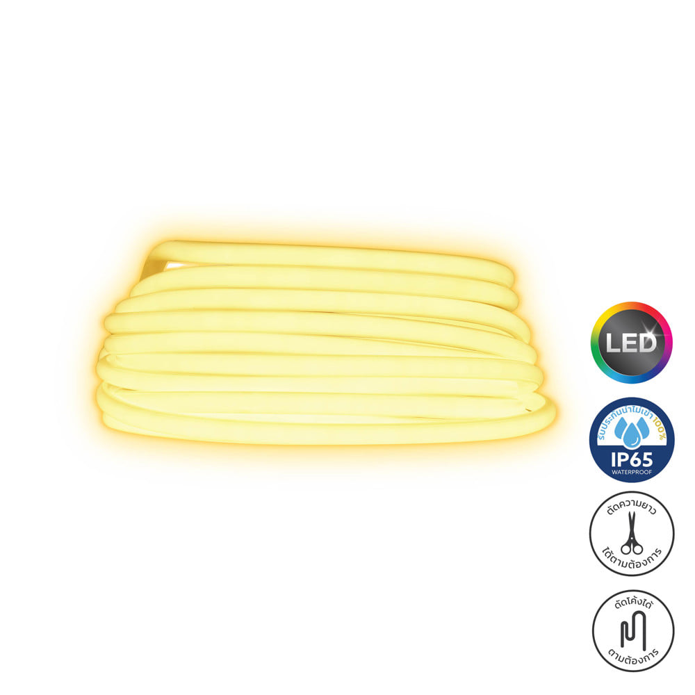 ไฟเส้น LED LAMPTAN STRIPFLEX DIFFUSE 13 วัตต์/เมตร WARM WHITE 50 เมตร