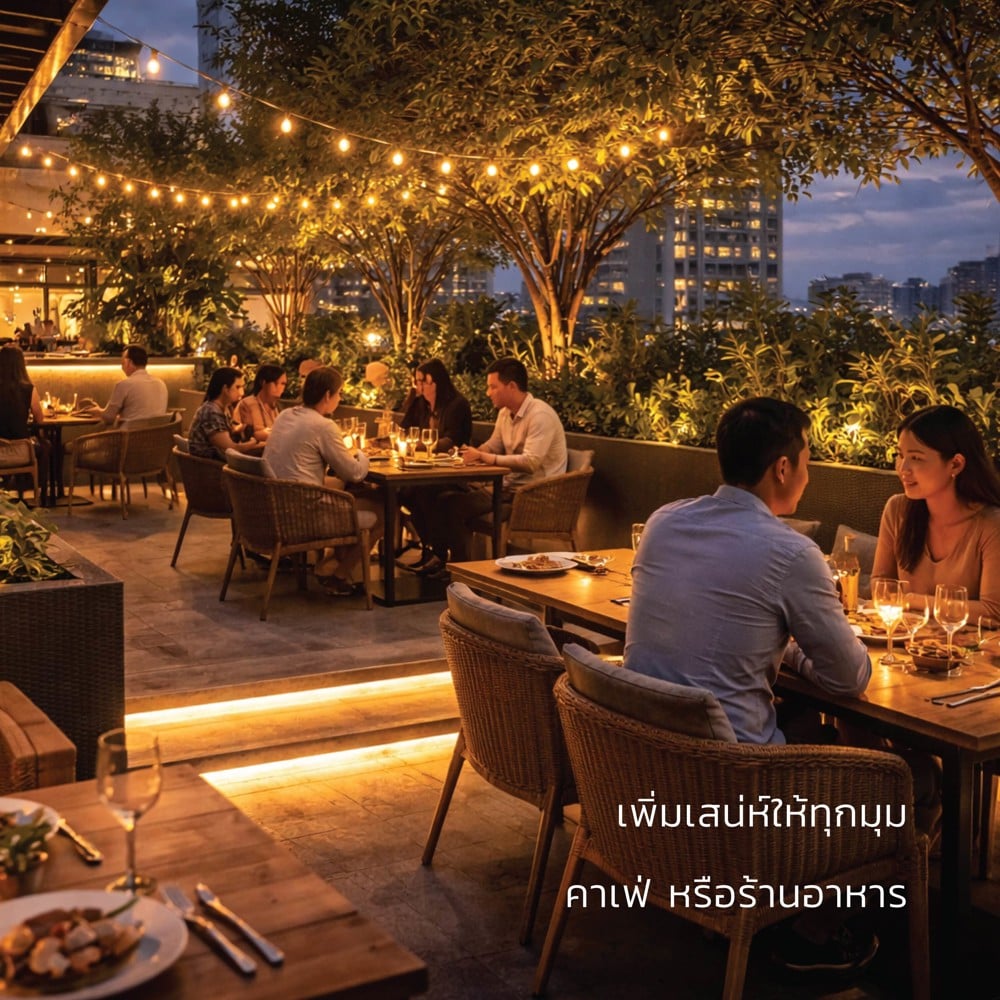 ไฟเส้น LED LAMPTAN STRIPFLEX DIFFUSE 13 วัตต์/เมตร WARM WHITE 50 เมตร