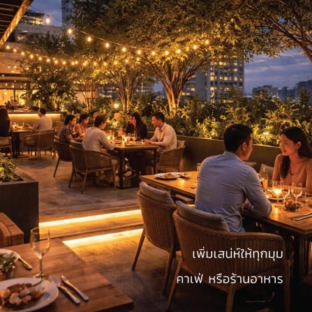 ไฟเส้น LED LAMPTAN STRIPFLEX DIFFUSE 13 วัตต์/เมตร WARM WHITE 50 เมตร_6