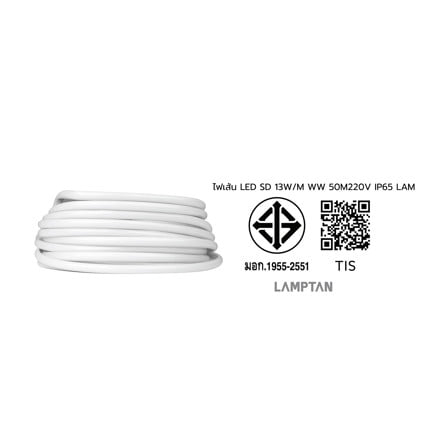 ไฟเส้น LED LAMPTAN STRIPFLEX DIFFUSE 13 วัตต์/เมตร WARM WHITE 50 เมตร_11