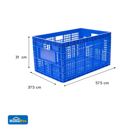 ลังพลาสติก MATALL 2540 สีน้ำเงิน_2