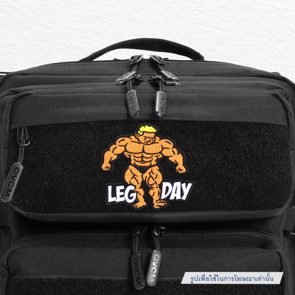 แพทช์ติดกระเป๋า OVCM SERIES นักกล้าม LEG DAY