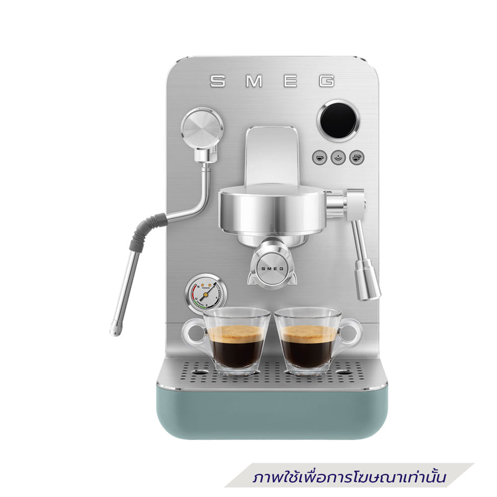 เครื่องชงกาแฟเอสเพรสโซ SMEG EMC02EGMEU สีเขียว