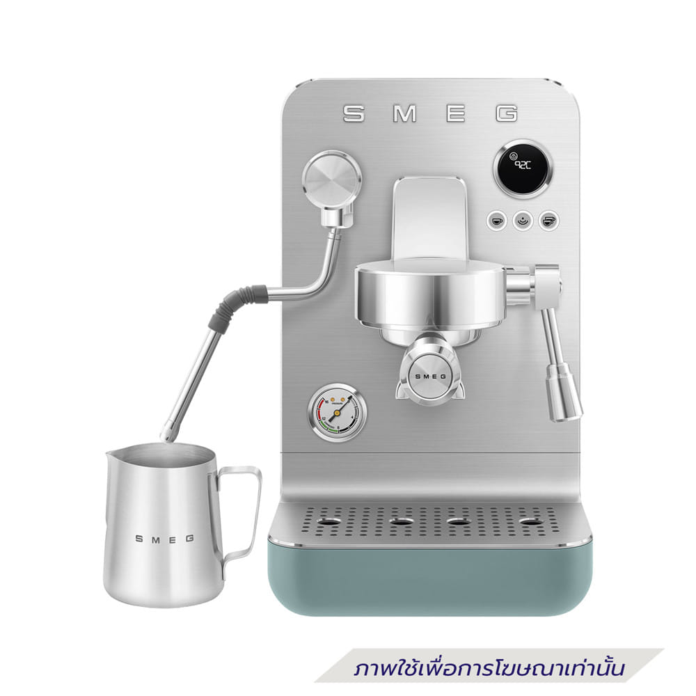 เครื่องชงกาแฟเอสเพรสโซ SMEG EMC02EGMEU สีเขียว