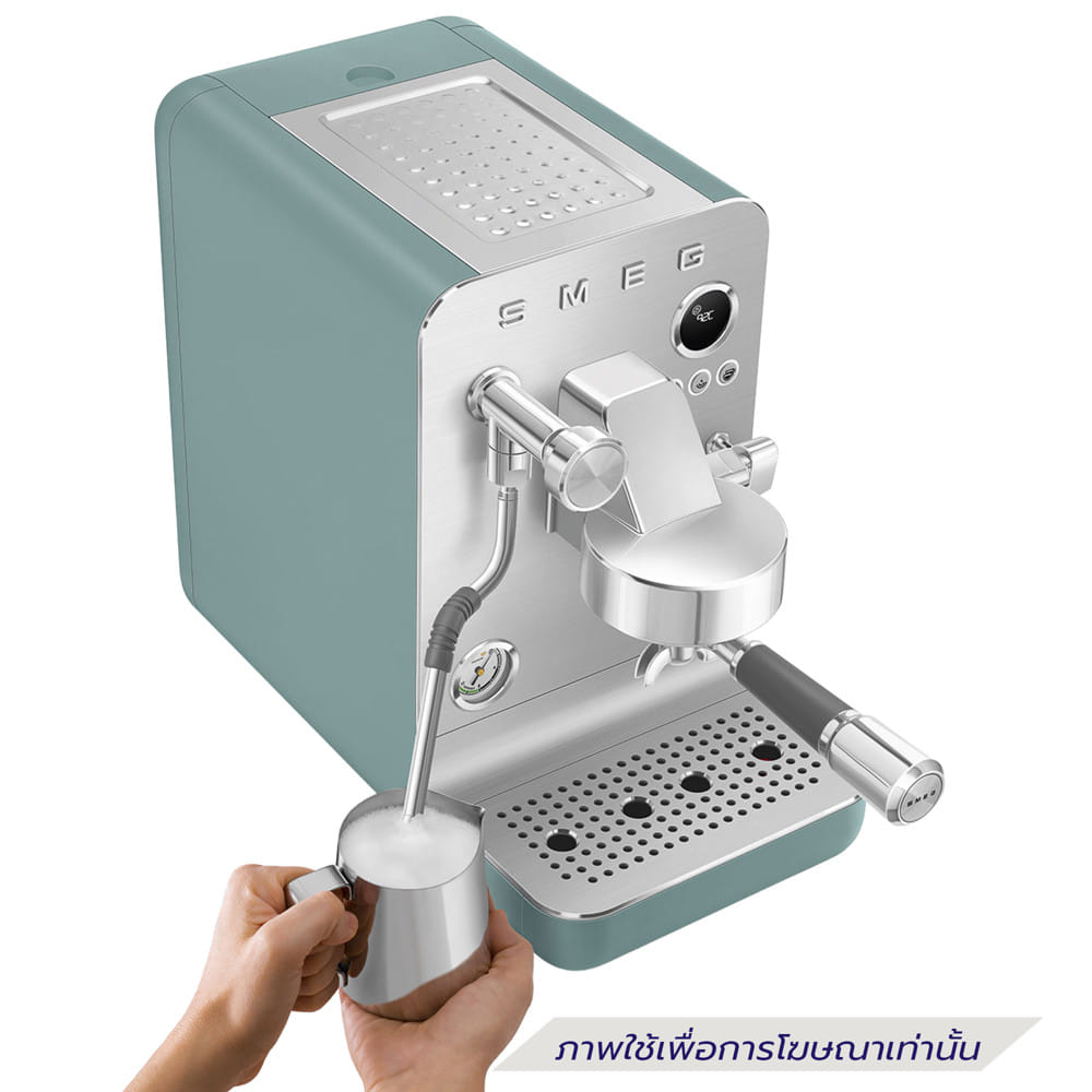 เครื่องชงกาแฟเอสเพรสโซ SMEG EMC02EGMEU สีเขียว