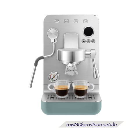 เครื่องชงกาแฟเอสเพรสโซ SMEG EMC02EGMEU สีเขียว_0