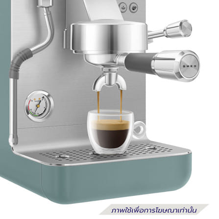 เครื่องชงกาแฟเอสเพรสโซ SMEG EMC02EGMEU สีเขียว_6