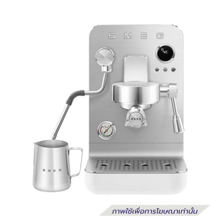 เครื่องชงกาแฟเอสเพรสโซ SMEG EMC02WHMEU สีขาว_1