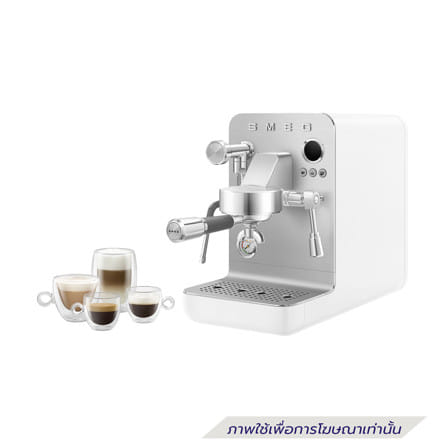 เครื่องชงกาแฟเอสเพรสโซ SMEG EMC02WHMEU สีขาว_2