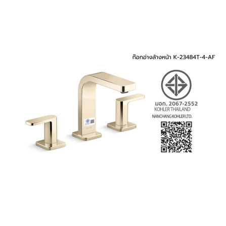 ก๊อกอ่างล้างหน้าผสมเคาน์เตอร์ KOHLER K-23484T-4-AF สีทอง_5