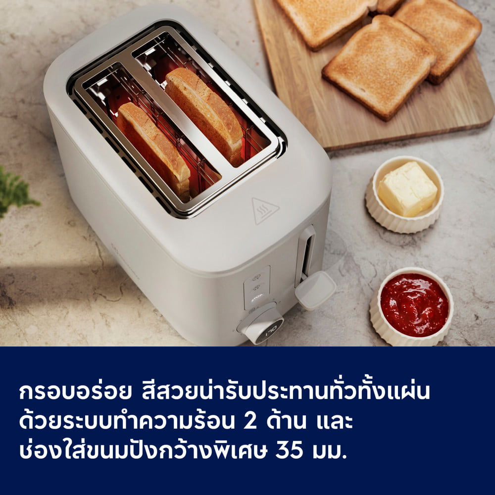 เครื่องปิ้งขนมปัง ELECTROLUX E6TS1-700W