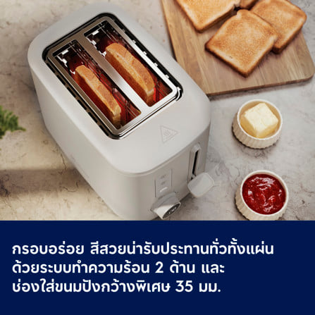 เครื่องปิ้งขนมปัง ELECTROLUX E6TS1-700W_10