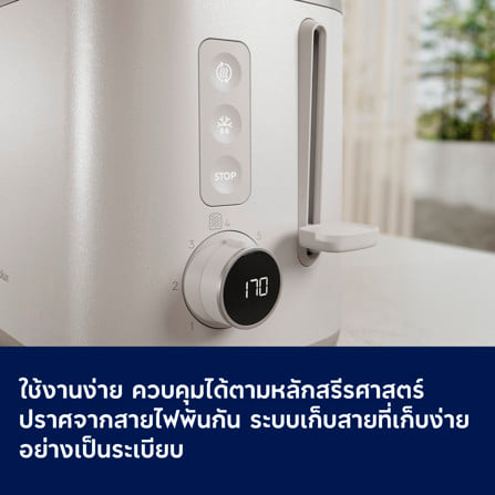 เครื่องปิ้งขนมปัง ELECTROLUX E6TS1-700W_11