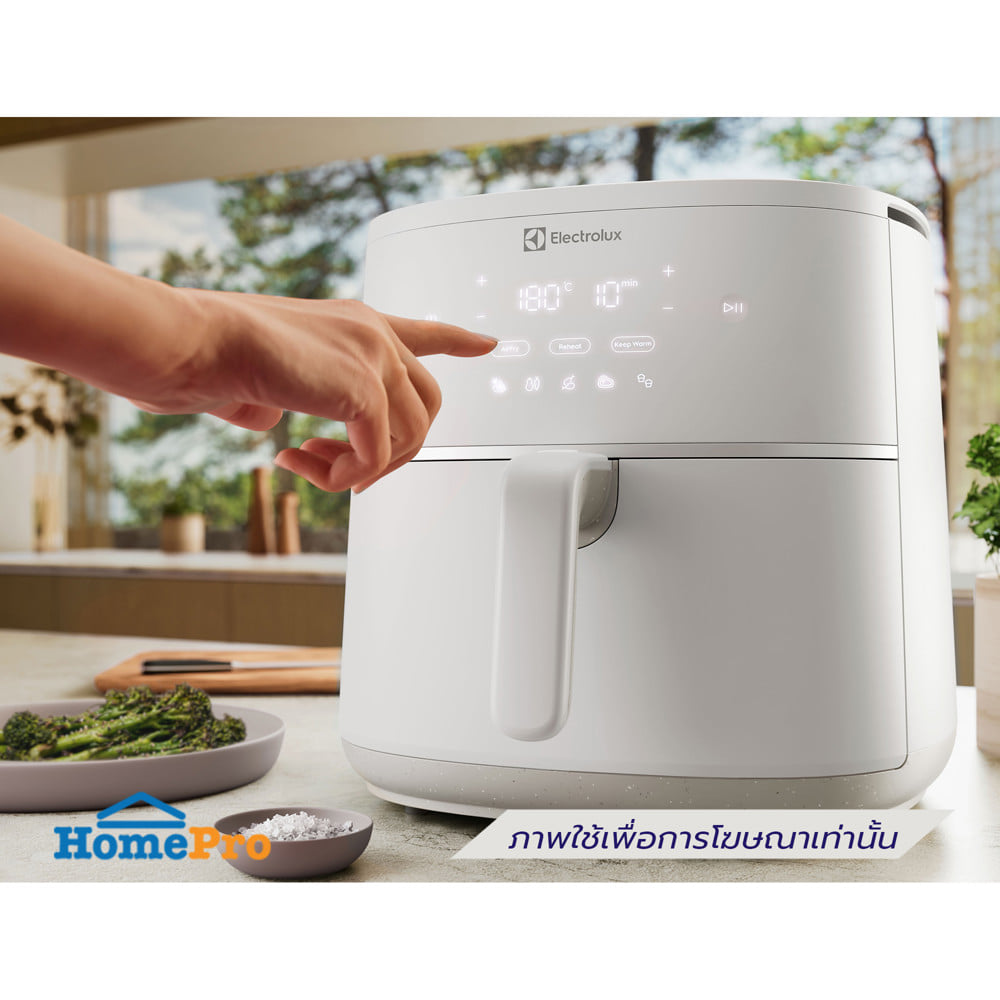 หม้อทอด ELECTROLUX E6AF1-601W 5 ลิตร