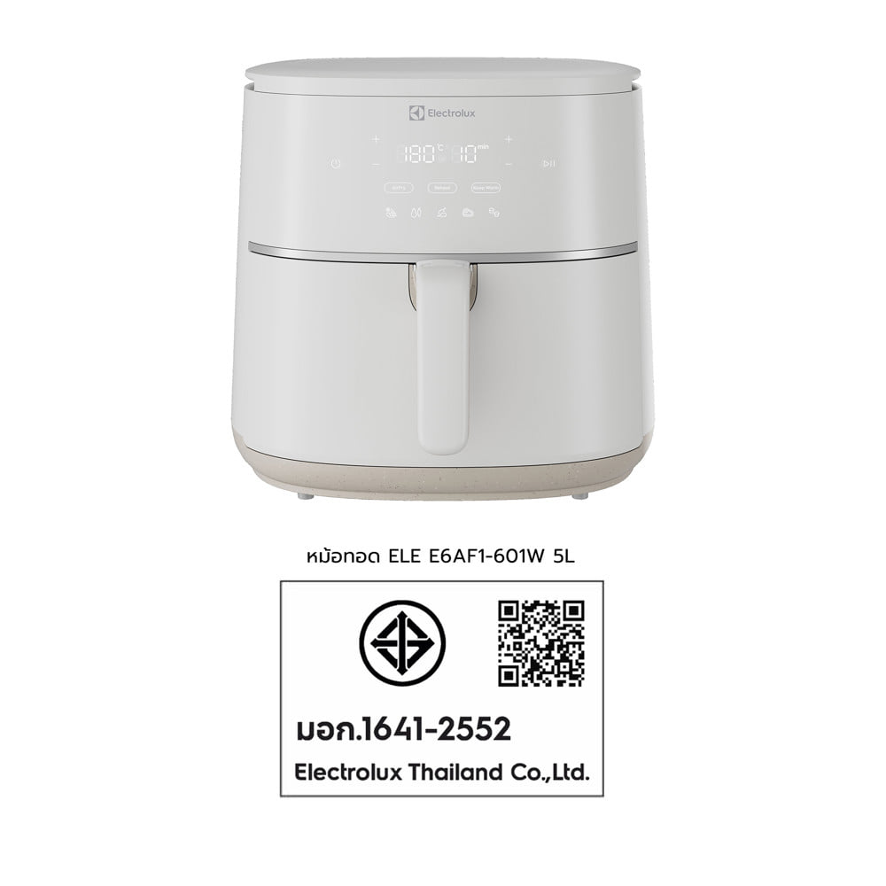 หม้อทอด ELECTROLUX E6AF1-601W 5 ลิตร