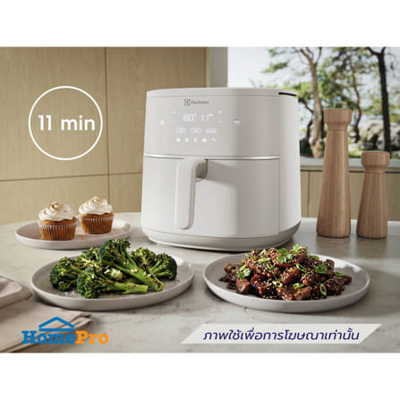 หม้อทอด ELECTROLUX E6AF1-601W 5 ลิตร_7