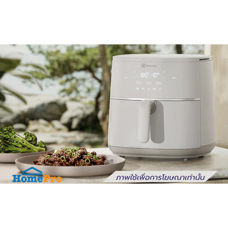 หม้อทอด ELECTROLUX E6AF1-601W 5 ลิตร_9