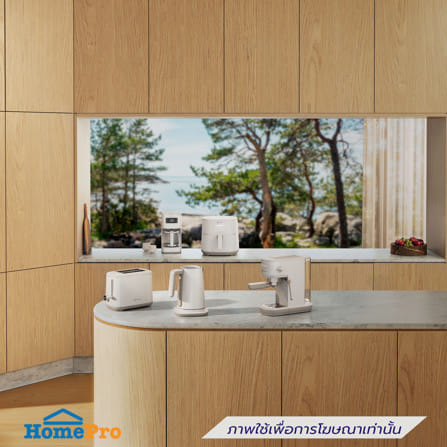 หม้อทอด ELECTROLUX E6AF1-601W 5 ลิตร_12