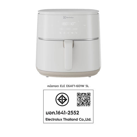 หม้อทอด ELECTROLUX E6AF1-601W 5 ลิตร_13