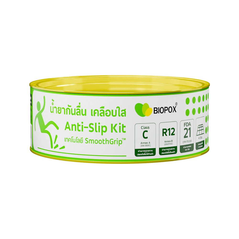 น้ำยากันพื้นลื่น BIOPOX 600 350 ก. สีใส
