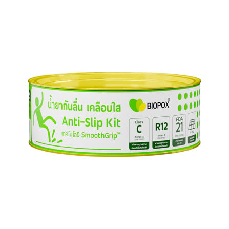 น้ำยากันพื้นลื่น BIOPOX 600 350 ก. สีใส_0
