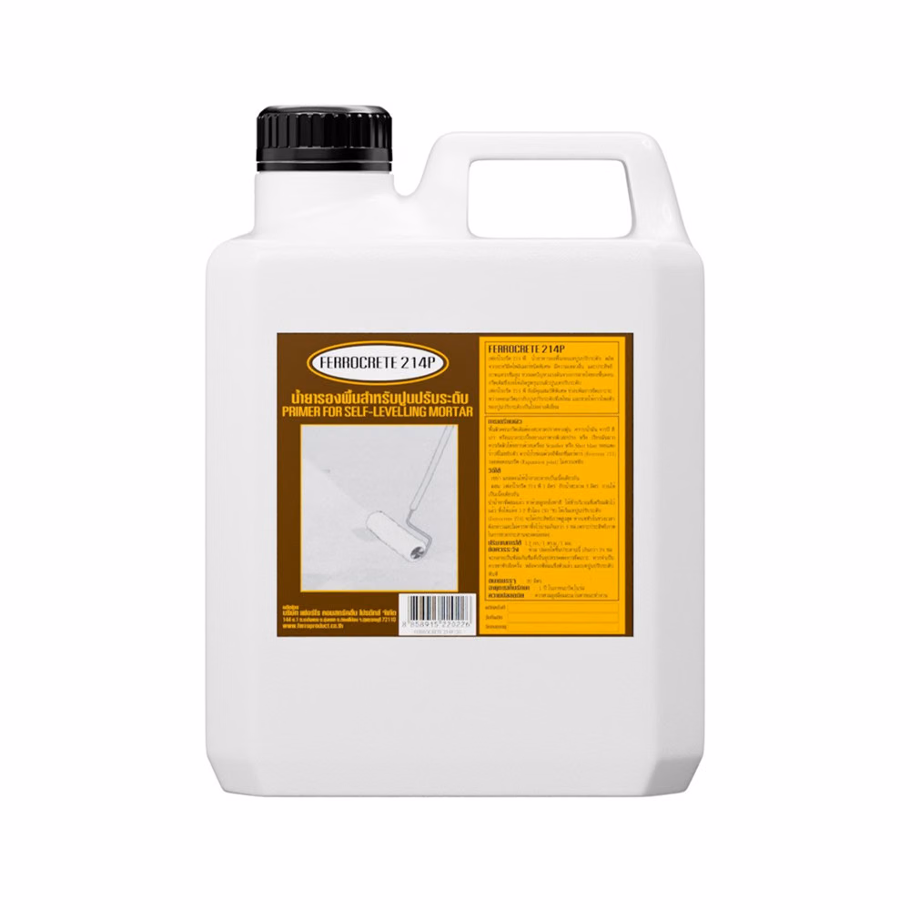 น้ำยารองพื้น FERRO FERROCRETE 214P 5 ลิตร