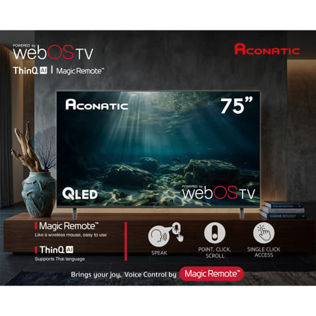 ทีวีคิวแอลอีดี 75 นิ้ว ACONATIC (4K, QLED, WEB OS) 75QSB340AN_3