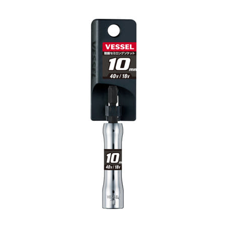 ดอกไขควงลูกบล๊อก VESSEL SL201090 10 มม._2