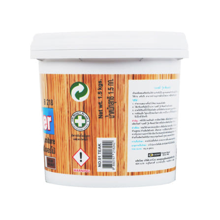 อะคริลิคอุดโป๊ว BOSNY สี PINE 1.5 กก._1