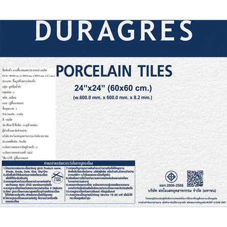 กระเบื้องพื้นพอร์ซเลน 60x60 ซม. DURAGRES แกนซ่า แบล็ค A 1.44 ตร.ม._2