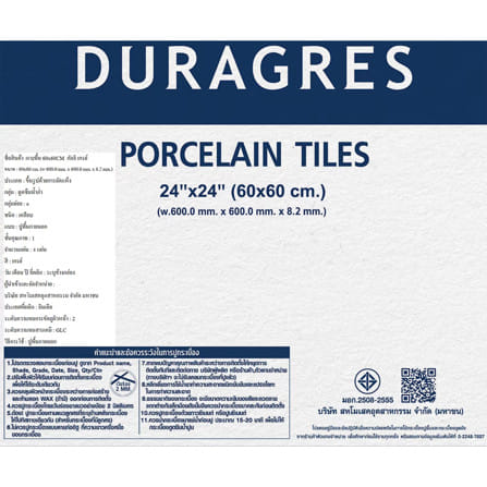 กระเบื้องพื้นพอร์ซเลน 60x60 ซม. DURAGRES กัลลิ  เกรย์ A 1.44 ตร.ม._2