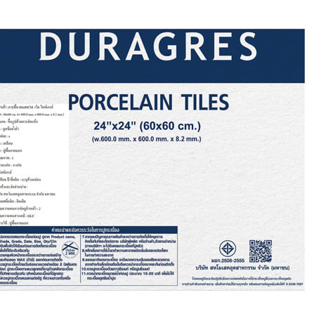 กระเบื้องพื้นพอร์ซเลน 60x60 ซม. DURAGRES เว็ม  ไลท์เกรย์ A 1.44 ตร.ม._2