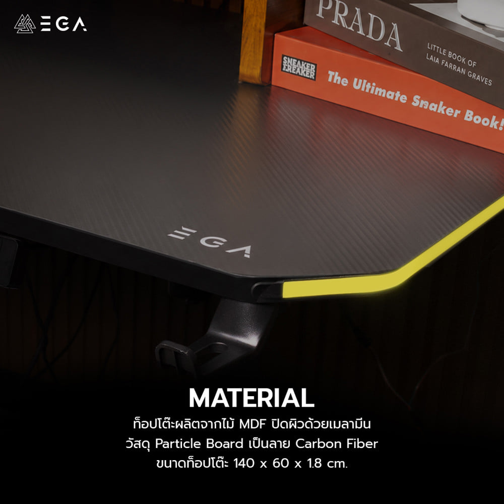 โต๊ะเกมมิ่งปรับระดับไฟฟ้า EGA TYPE GD14 140 ซม. สีขาว