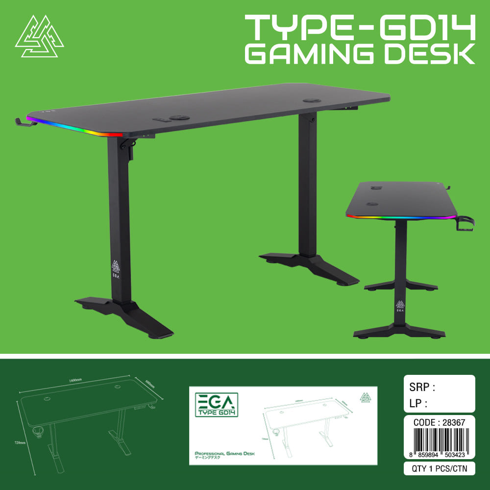โต๊ะเกมมิ่งปรับระดับไฟฟ้า EGA TYPE GD14 140 ซม. สีดำ