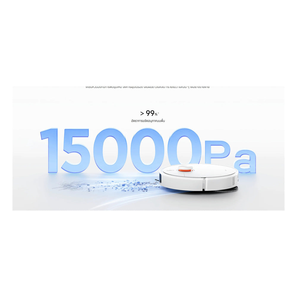 เครื่องดูดฝุ่นหุ่นยนต์  XIAOMI VACUUM 6