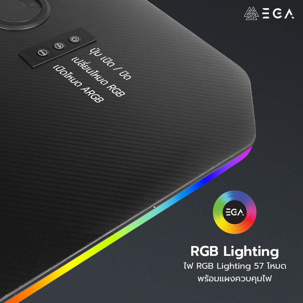 โต๊ะเกมมิ่งปรับระดับไฟฟ้า EGA TYPE GD13 120 ซม. สีดำ