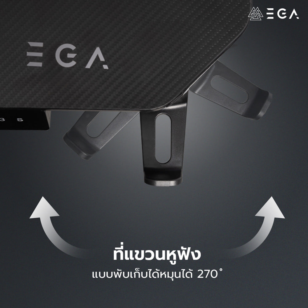 โต๊ะเกมมิ่งปรับระดับไฟฟ้า EGA TYPE GD13 120 ซม. สีดำ