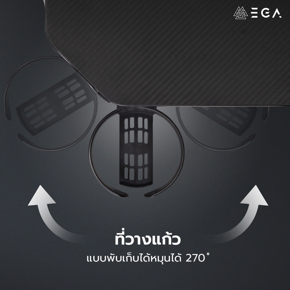โต๊ะเกมมิ่งปรับระดับไฟฟ้า EGA TYPE GD13 120 ซม. สีดำ